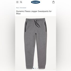 Old Navy Boys Joggers